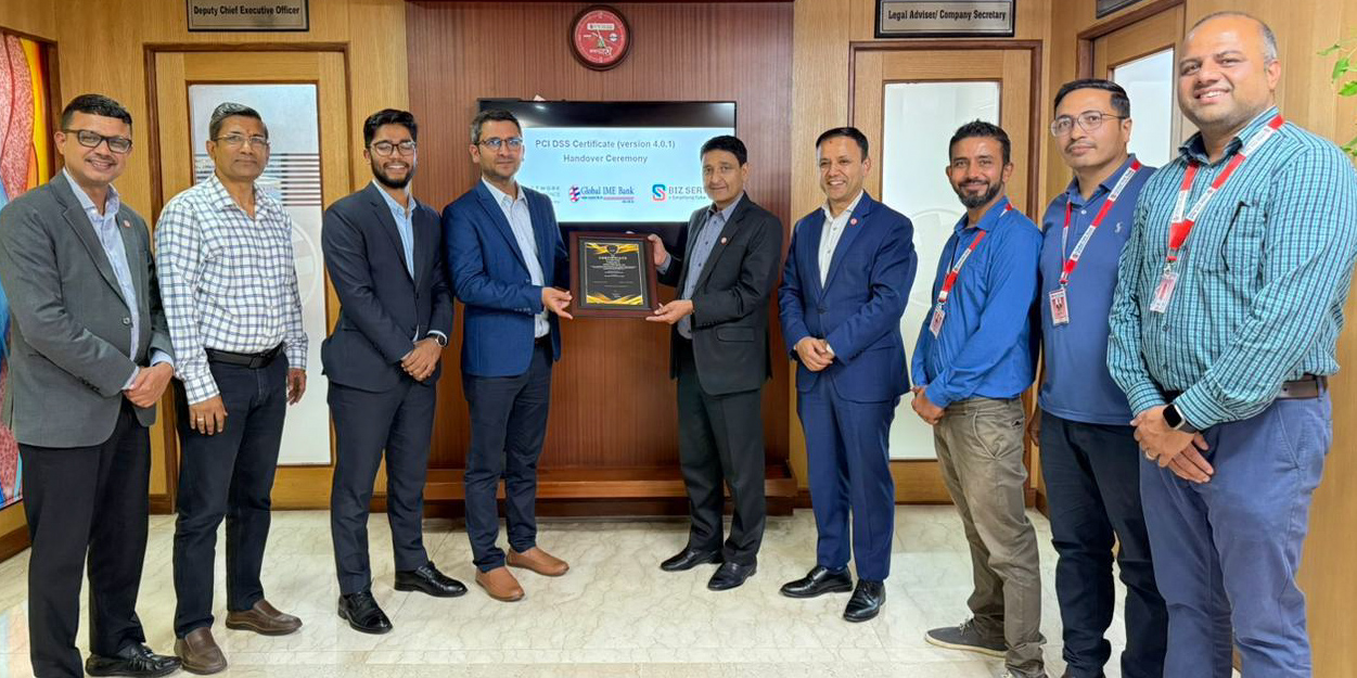 ग्लोबल आइएमई बैंक पीसीआई–डीएसएस मा प्रमाणीकरण